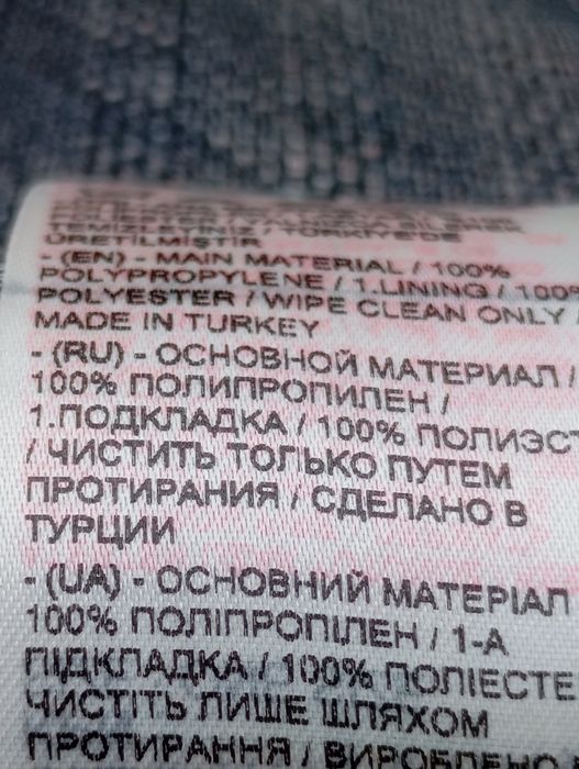 Продается дорожные чемоданы