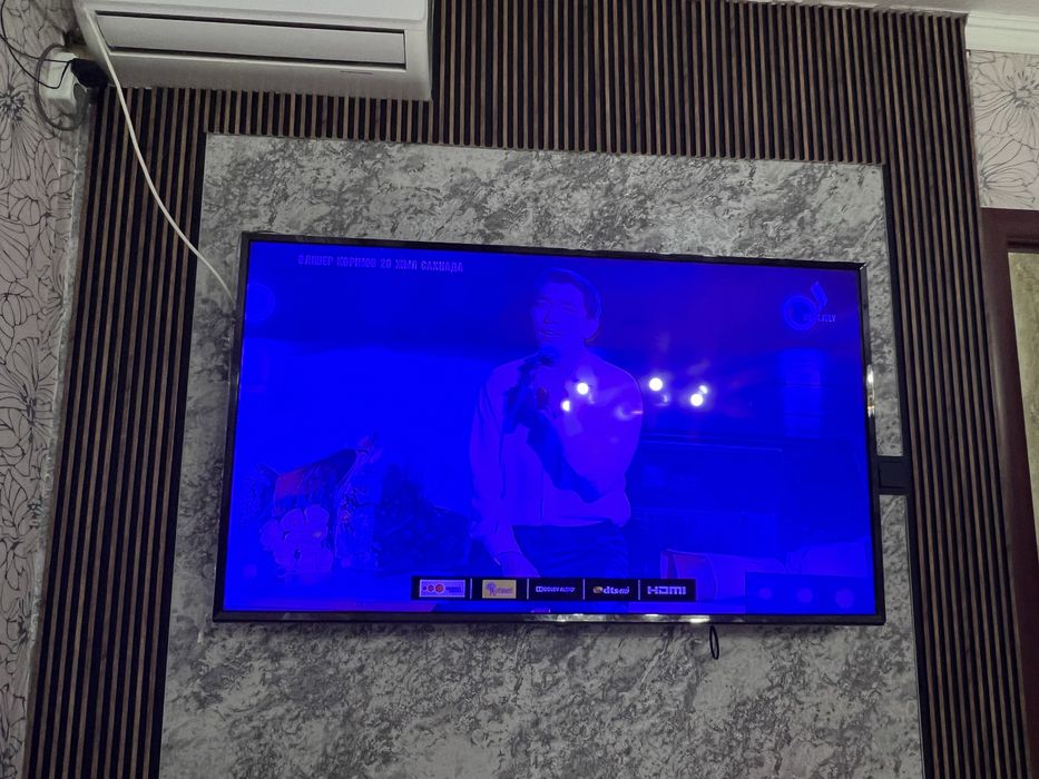 Телидидар. Состаяне жаксы