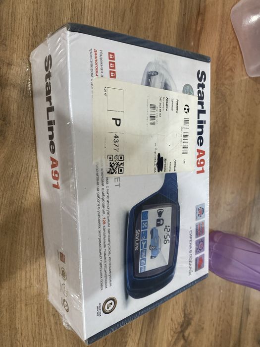 Старлайн а91. StarLine A91. Новый,  не распакован