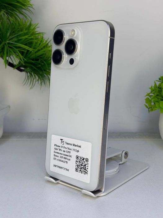 iPhone 15 Pro Max  / Akb 78% / Цп 1295