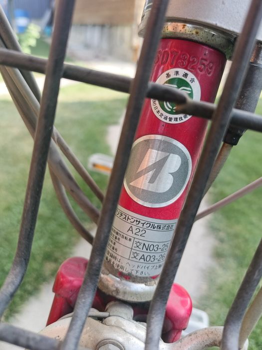 Bridgestone asista ретро