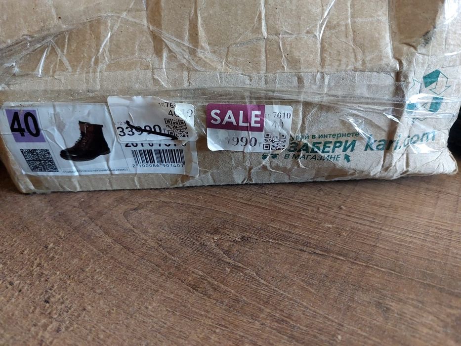 Обувь Kari 40 размер