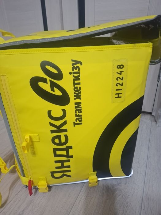 Продам  ТЕРМОСУМКА  яндекс