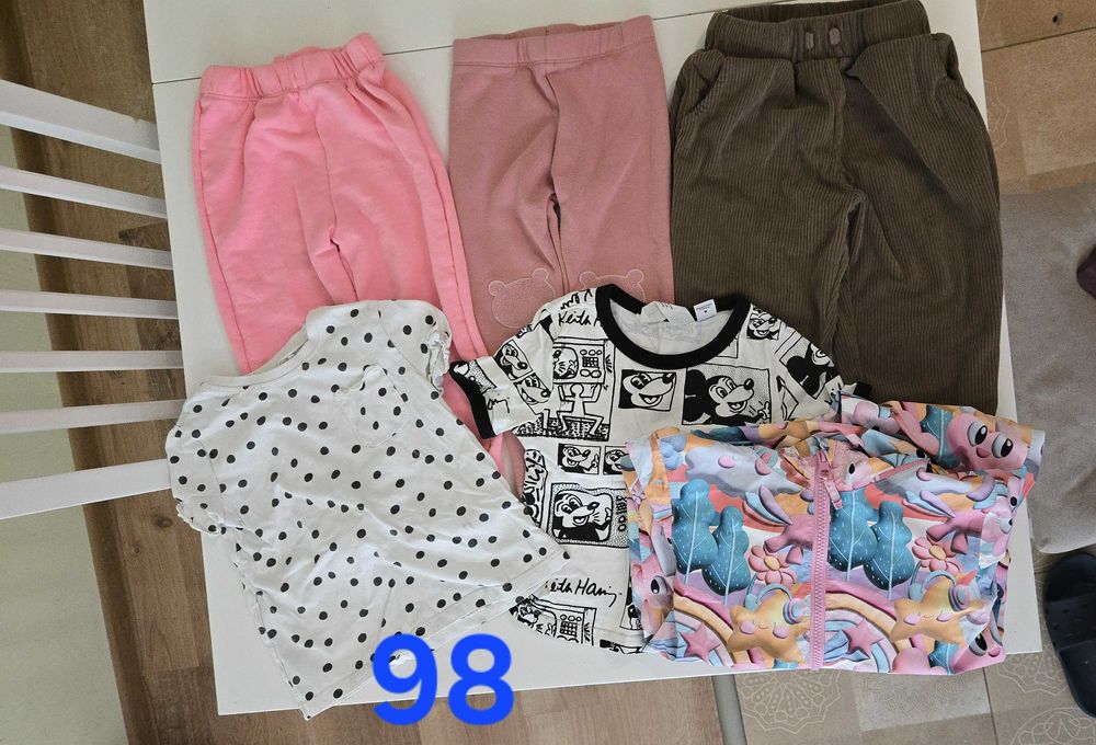 Хубави, евтини и запазени бебешки и детски дрехи