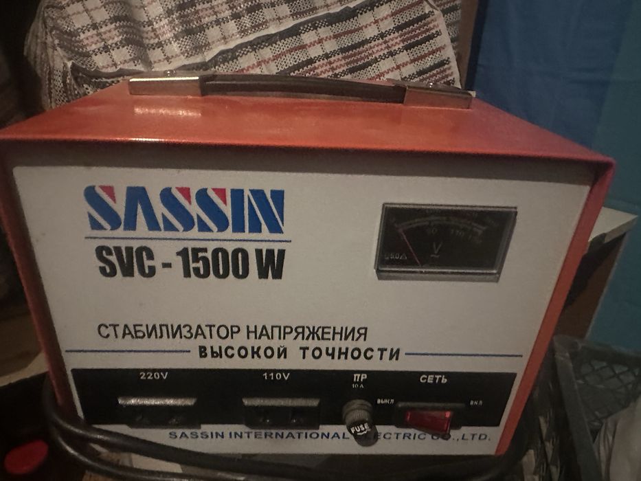 Стабилизатор напряжения