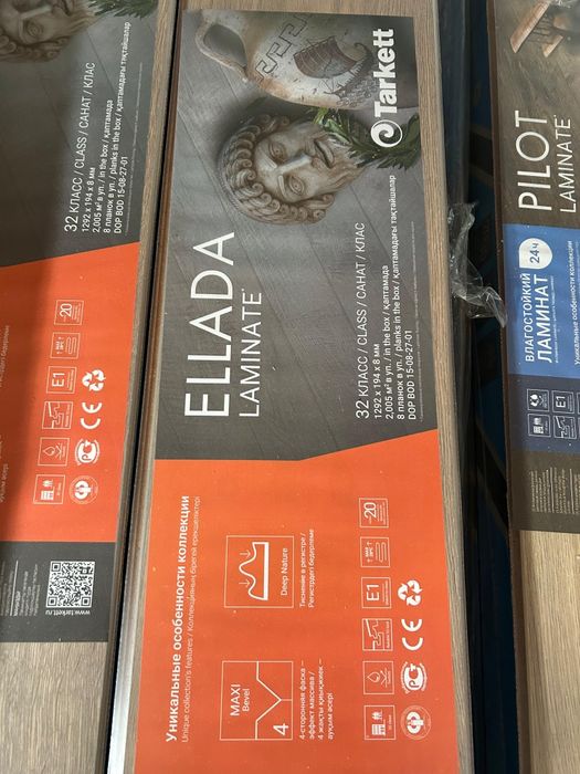 Ламинат Таркетт,новый