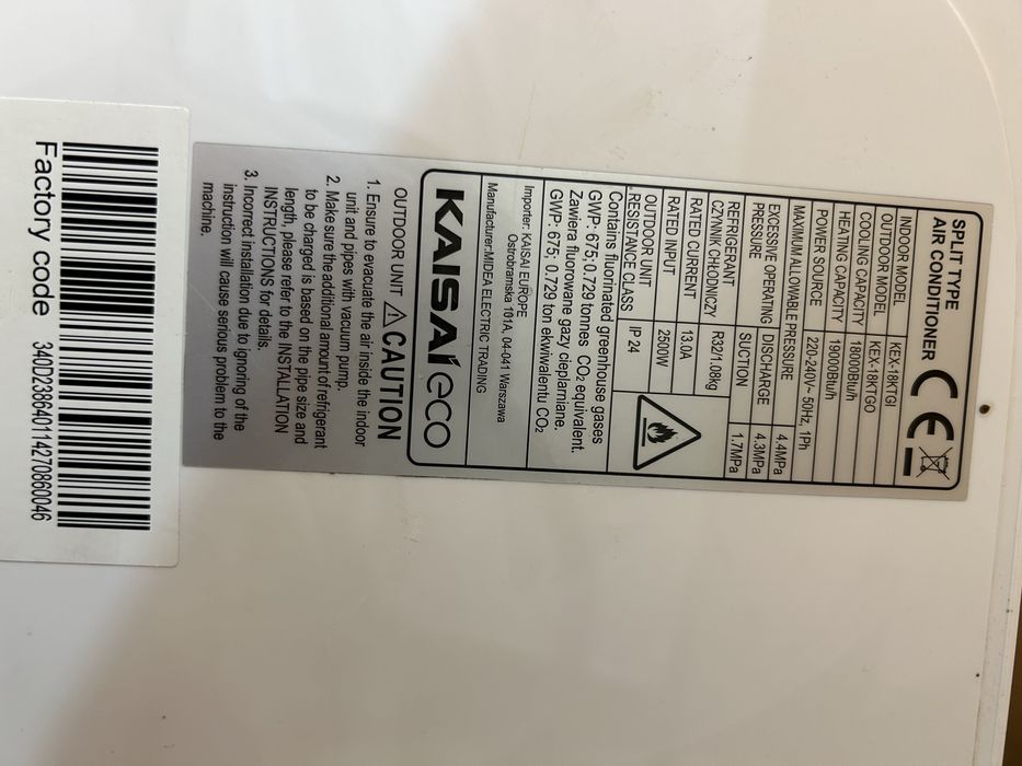 Продавам климатик 18ка KAISAI Eco