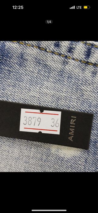 Blugi Amiri marimea L