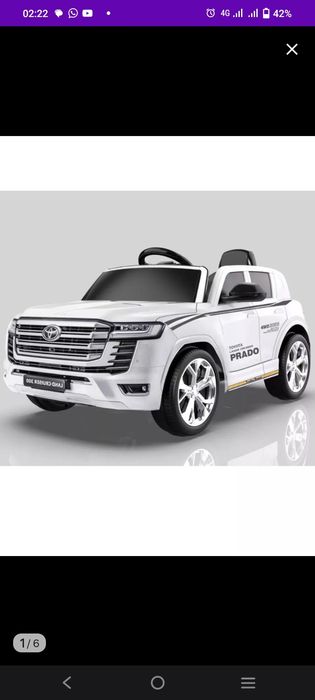 Детский электромобиль