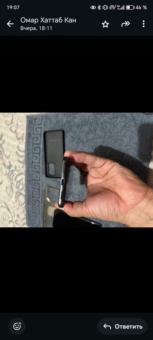 Самсунг А53/256g 5G телефон