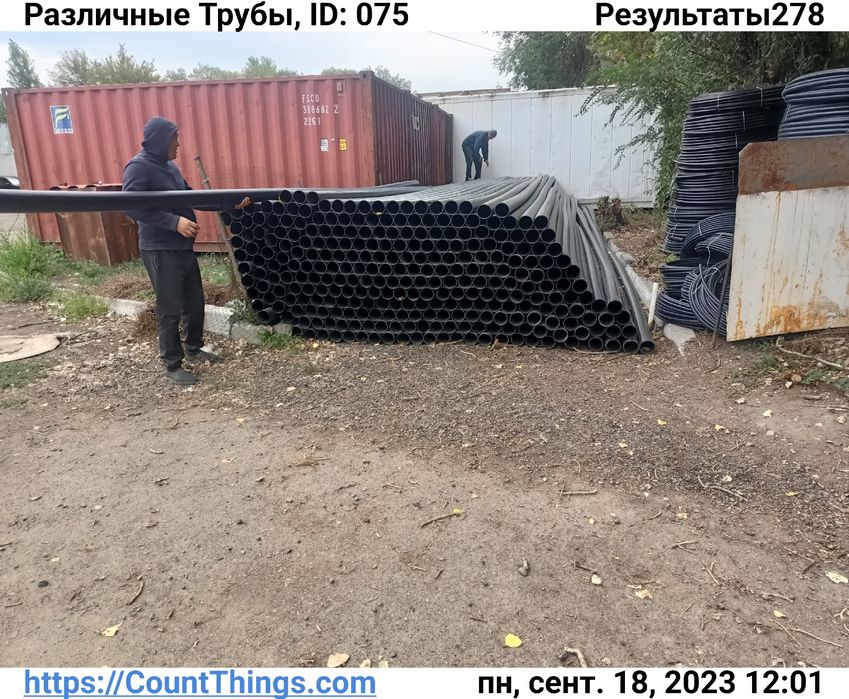 Полиэтиленовые трубы D160