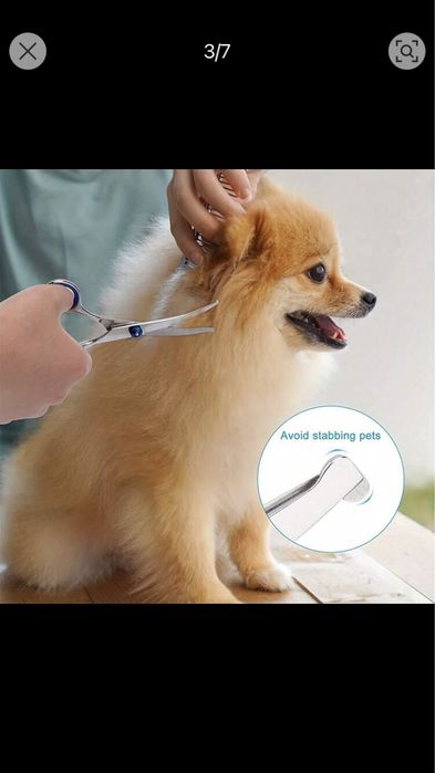 Извита ножица за подстригване на кучета (груминг )
