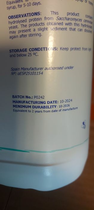 Испански витамини за пчели