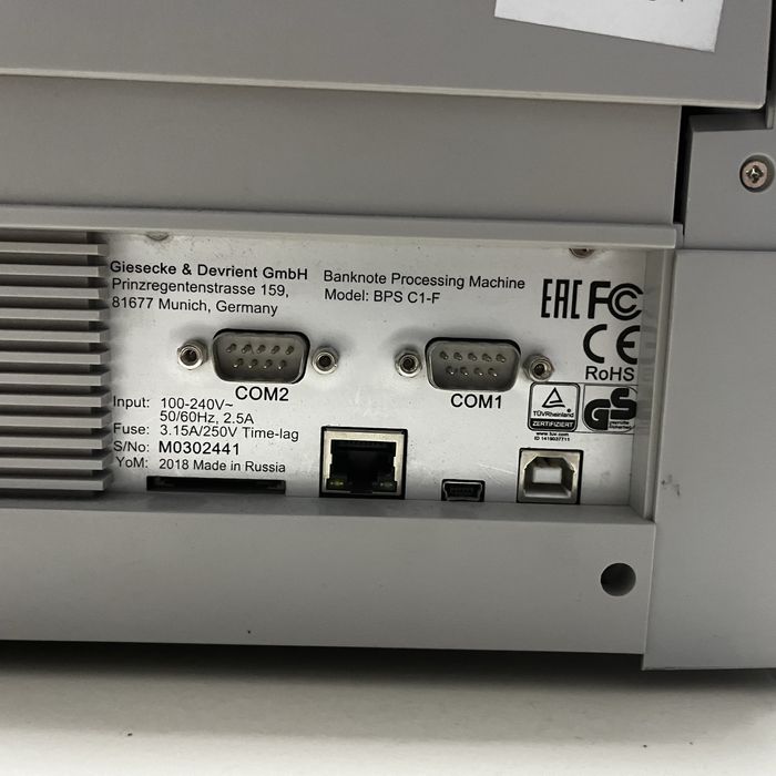 Двухкарманный сортировщик банкнот BPS C1-F