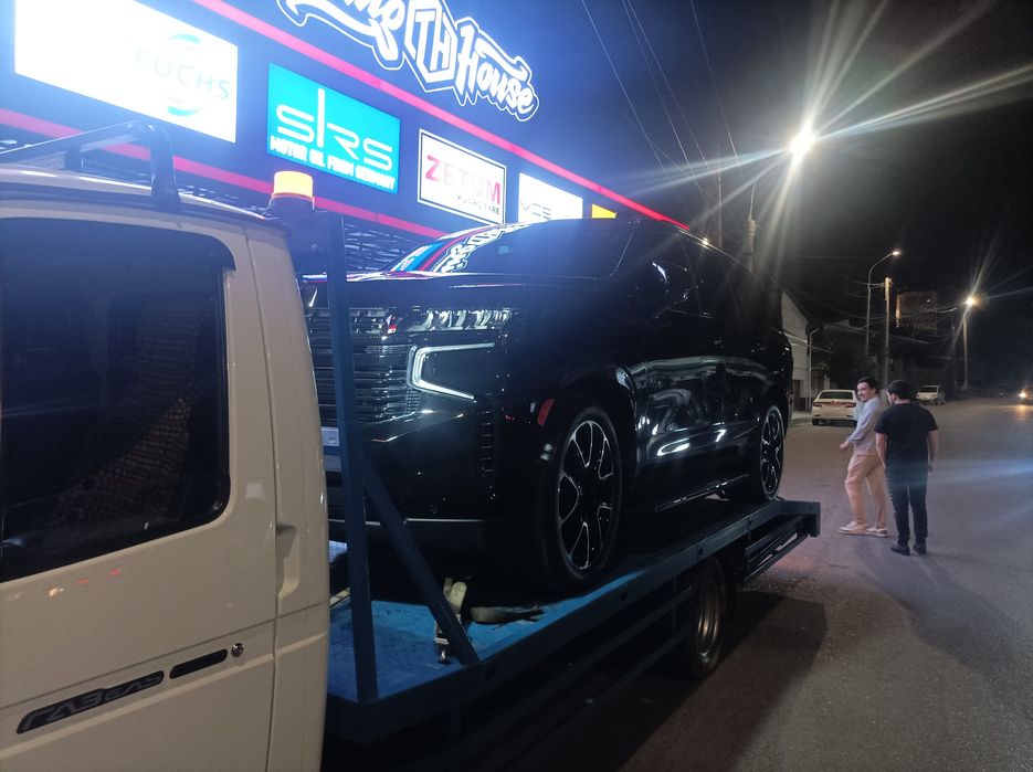 Evaluate xizmati uzb boyicha