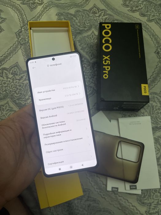 Poco X5pro 5G 12/256gb