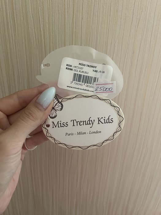 Детское нарядное платье