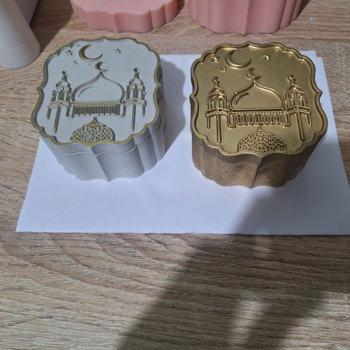 Ай-нұры Рамазан айына арналған