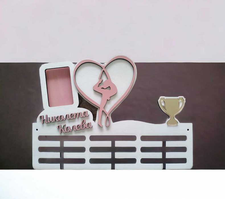 Поставка стойка закачалка за медали Гимнастика