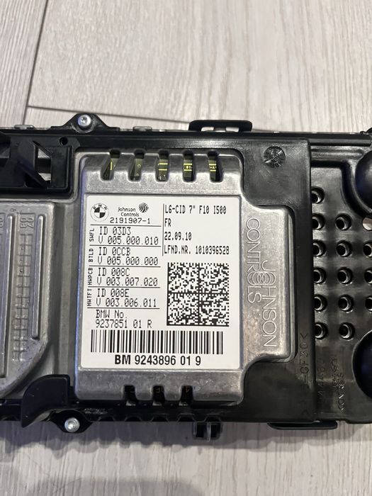 Навигация BMW F10 / F11