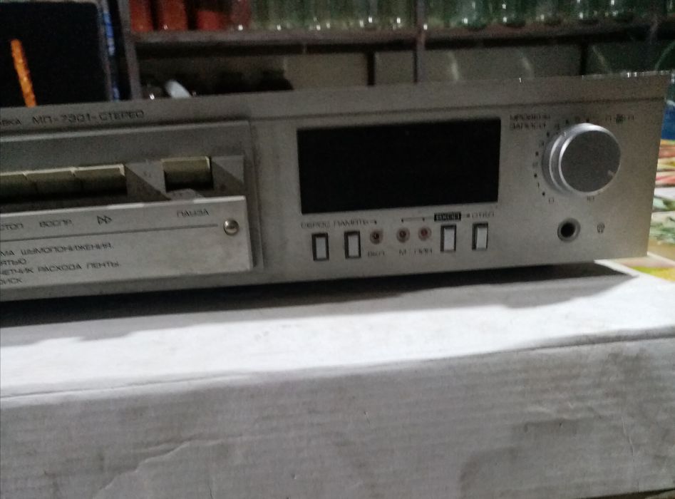 Магнитофон кассетный