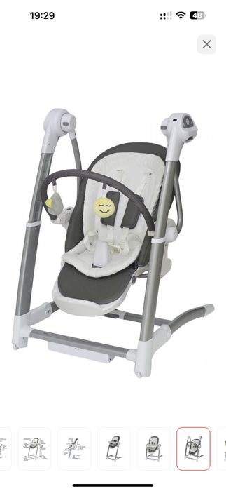 Продам стул для кормления