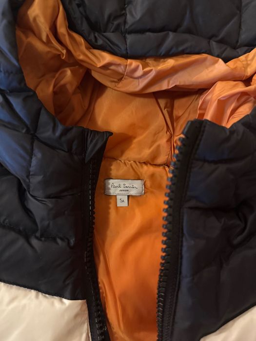 Детско яке Brums