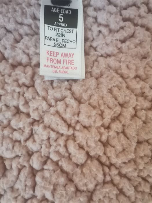 Minoti зимно ЯКЕ в цвят розово злато