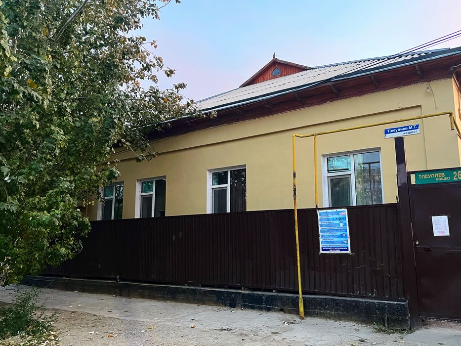 Продаётся жилой дом.