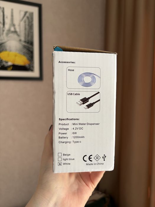 Электрическая помпа для воды
