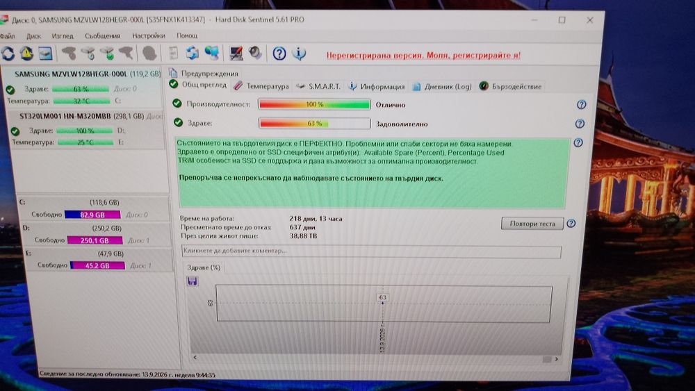 Hp Elitedesk 800 G4 mini i7 8700 16gb ram WiFi BT ssd nvme 128gb hdd 320gb