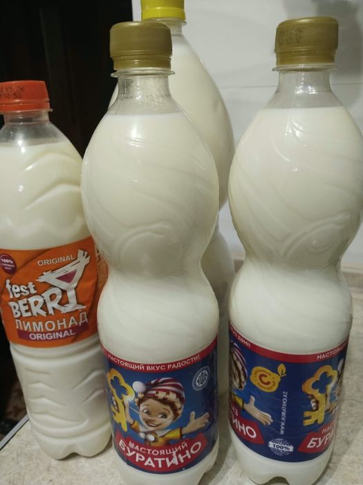 Натуральное молоко