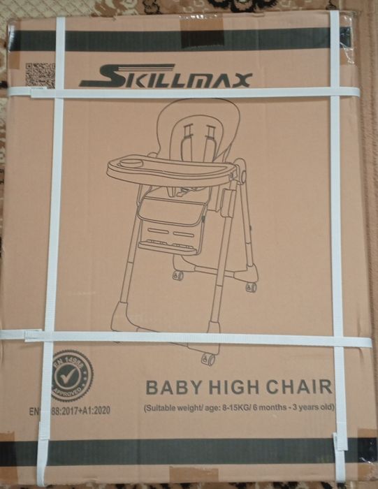 Стульчик для кормления