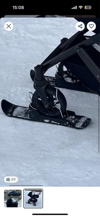 Лыжи на коляску