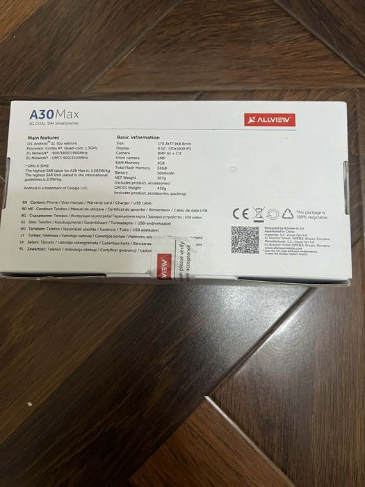 Telefon, nou desigilat