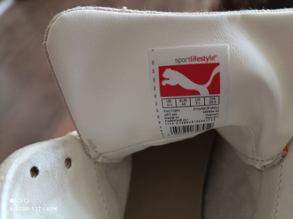 Нови Кецове PUMA