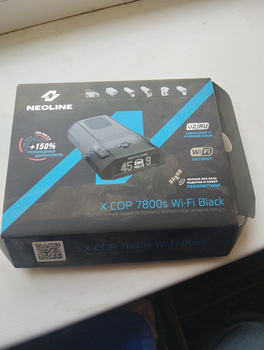 Neolain 7800 wi fi blek