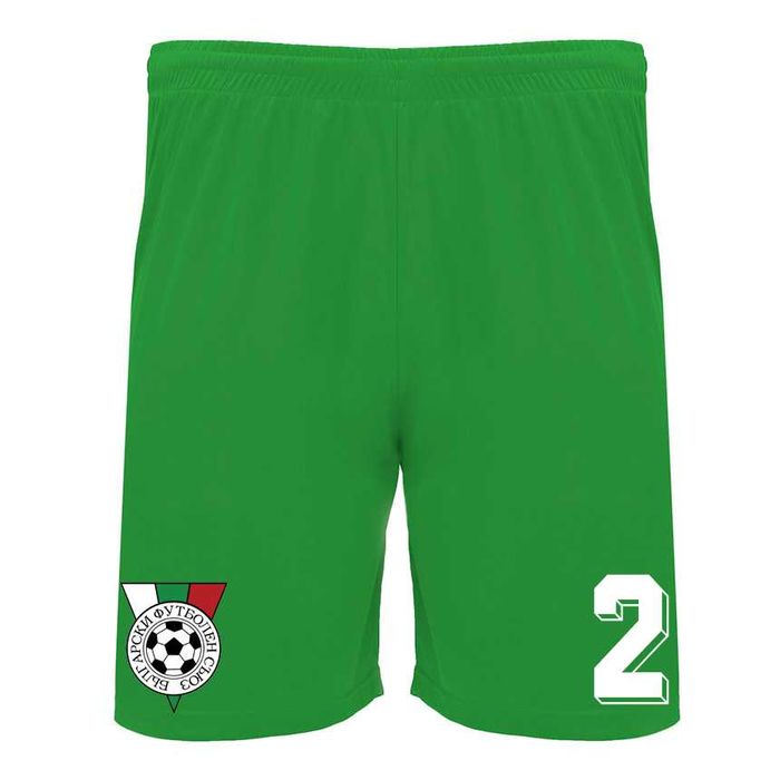 DRI-FIT! Ретро екипи национален отбор БЪЛГАРИЯ BULGARIA с ИМЕ и НОМЕР!