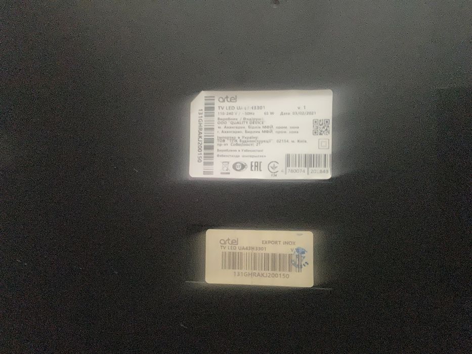 Artel теледидары сатылады багасын келісеміз