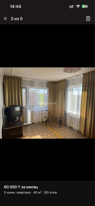 Продам 2-комн. квартиру 2-41