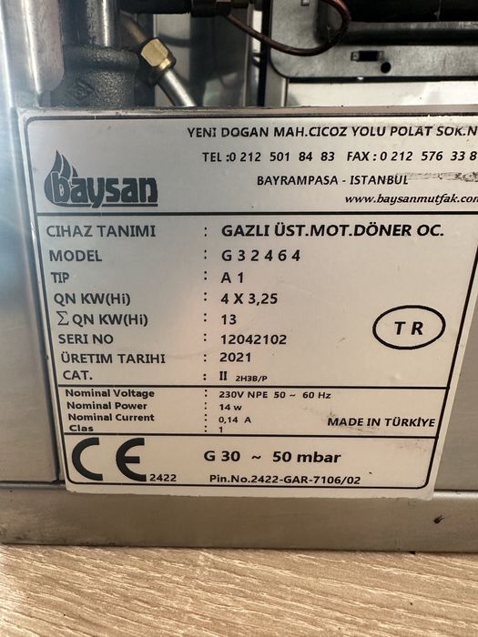 Aparat pentru shaorma