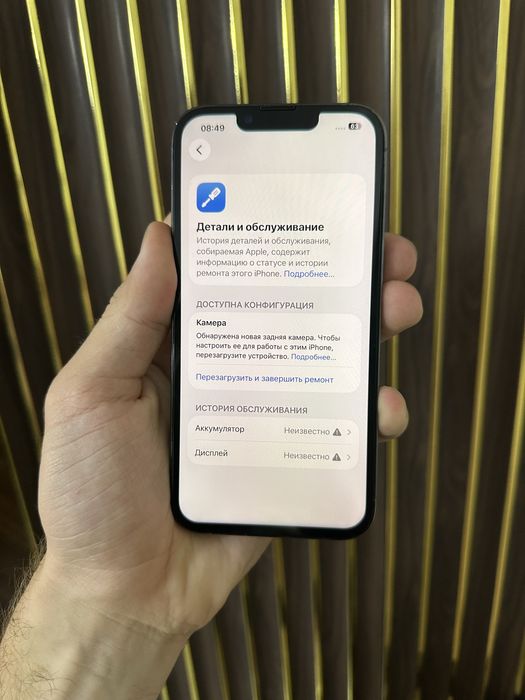 Iphone 13 Pro 128 Айфон 13 Про 128
