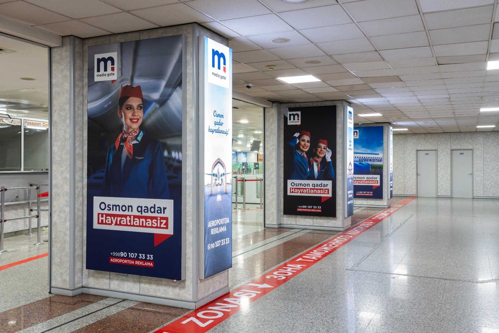 Реклама в аэропортах Ташкента | Узбекситана | REKLAMA AYRAPORT | RA-1