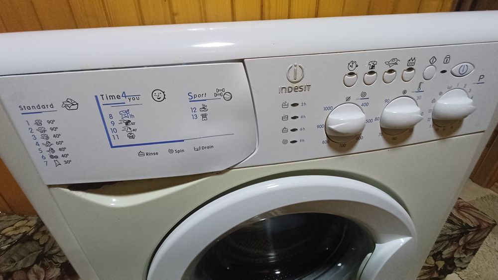 Masina de spalat indesit