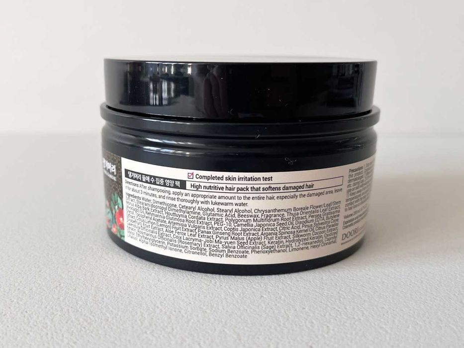 Кератинова маска Кралска Камелия Doori 200 мл, символична цена