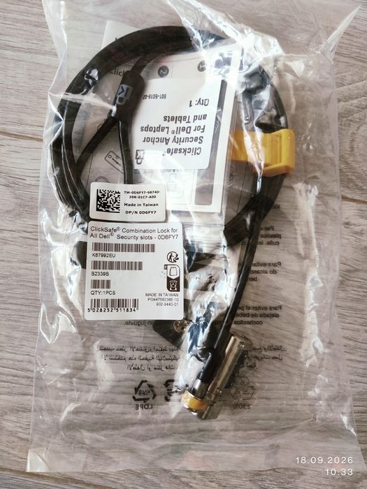 Click safe / Kensington for all Dell
