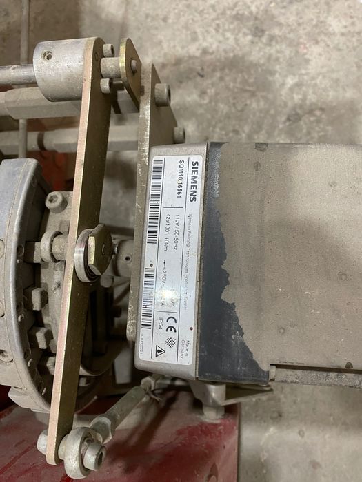 Продаётся газовая горелка Siemens промышленного типа