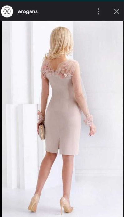 Официялна бежова рокля arogans