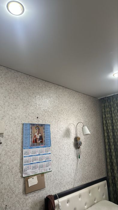 Меняю квартиру из 5 комнат