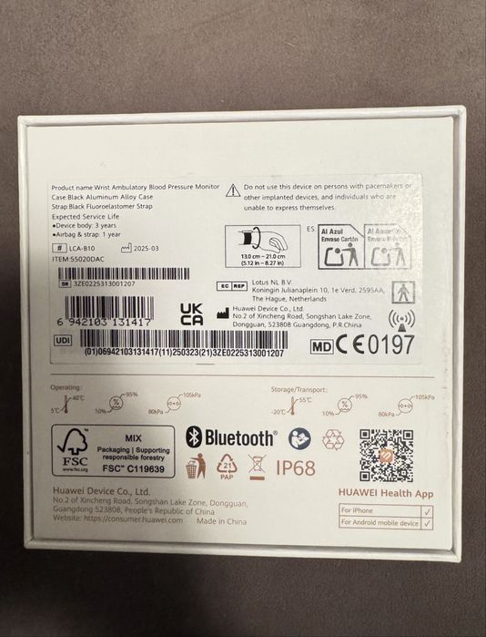 Smartwatch Huawei D2